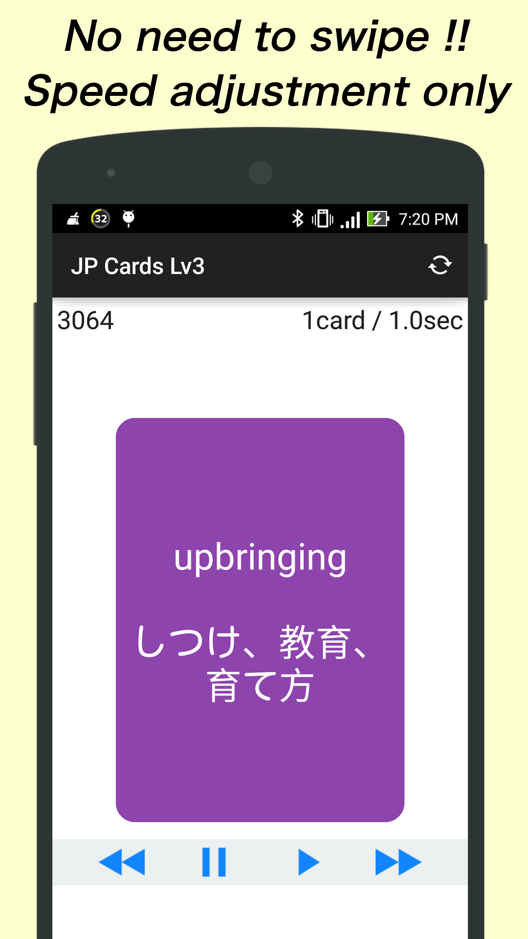 Japanese vocabulary flashcards(Advanced class) Free learningAmazon