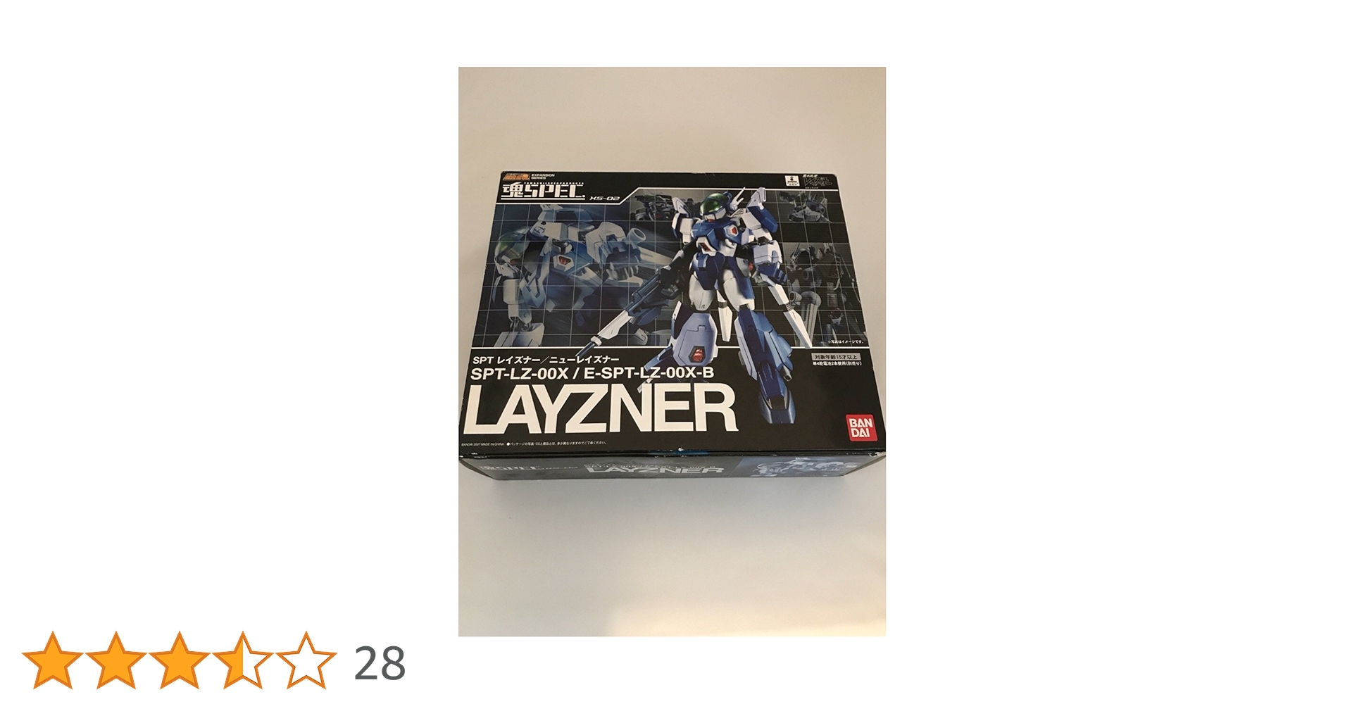 「新品未開封」魂SPEC XS-02 SPTレイズナー/ニューレイズナー メーカー ロボットその他 魂SPEC XS-02 SPT レイズナー/ニュー