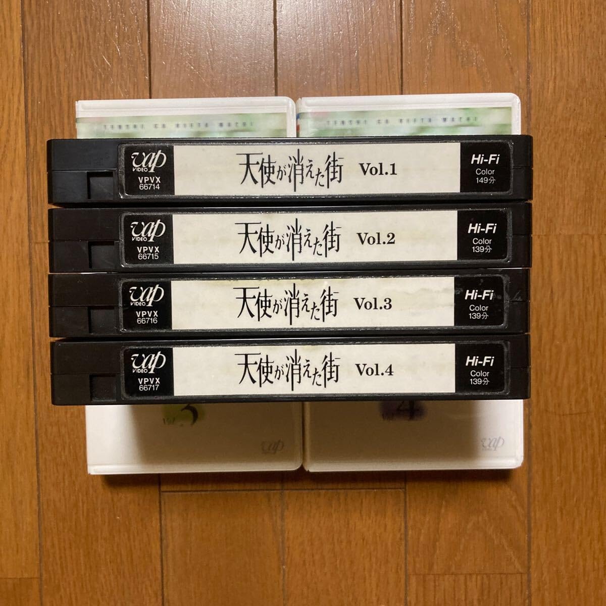 天使が消えた街 ビデオテープ VHS Amazon.co.jp: 天使が消えた街 VOL.1 [VHS] : 堂本光一, 藤井