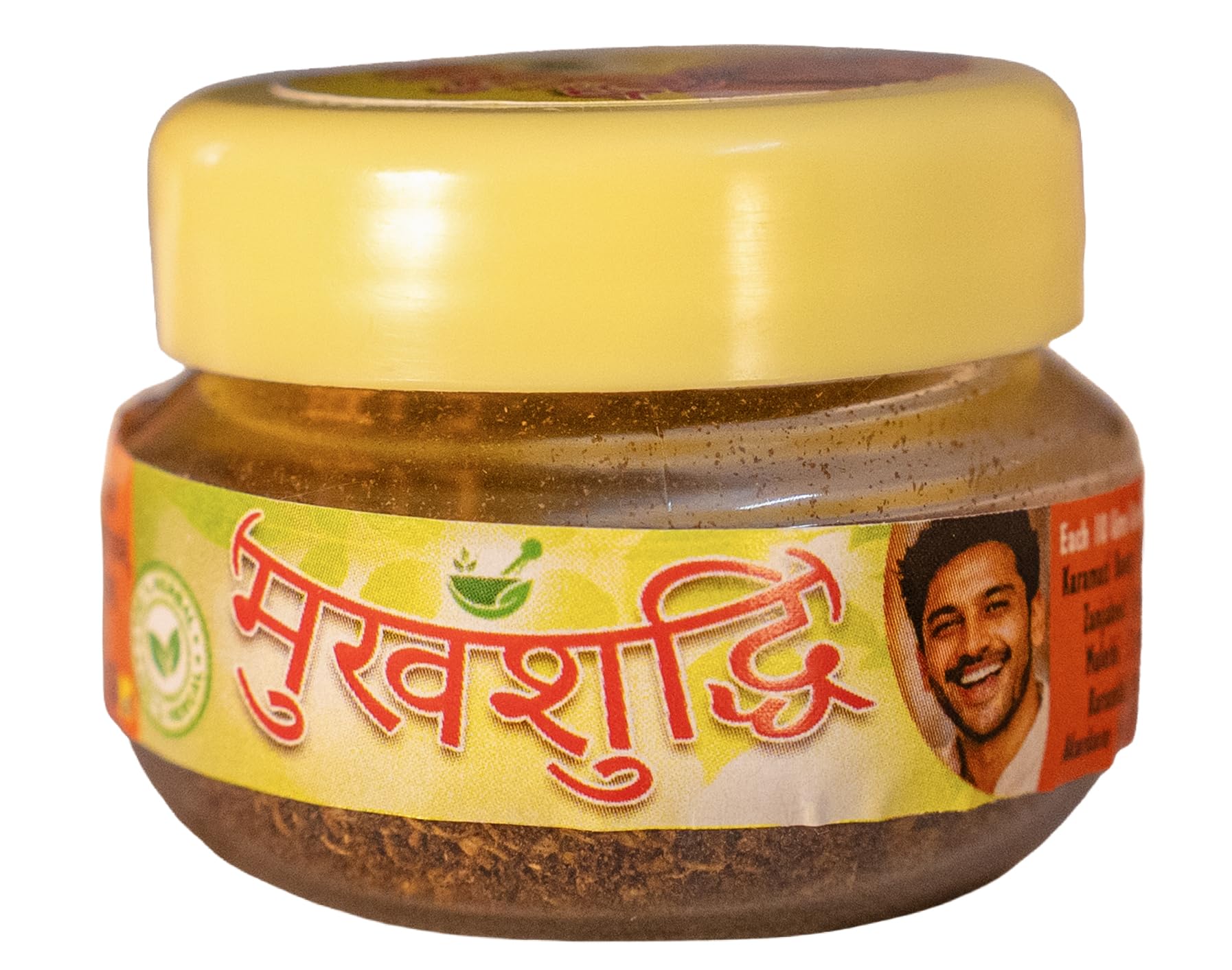 Kinma Mukhshuddhi (मुखशुद्धि) Mouth Compound | Ayurvedic Solution of Mouth | Natural Ingredients, 10g-picture-23