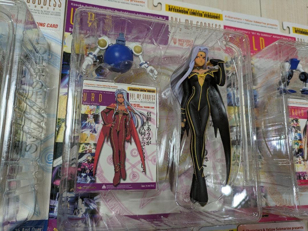 Amazon.co.jp: ああっ女神さまっ(フィギュア 全6種セット シリアル番号  