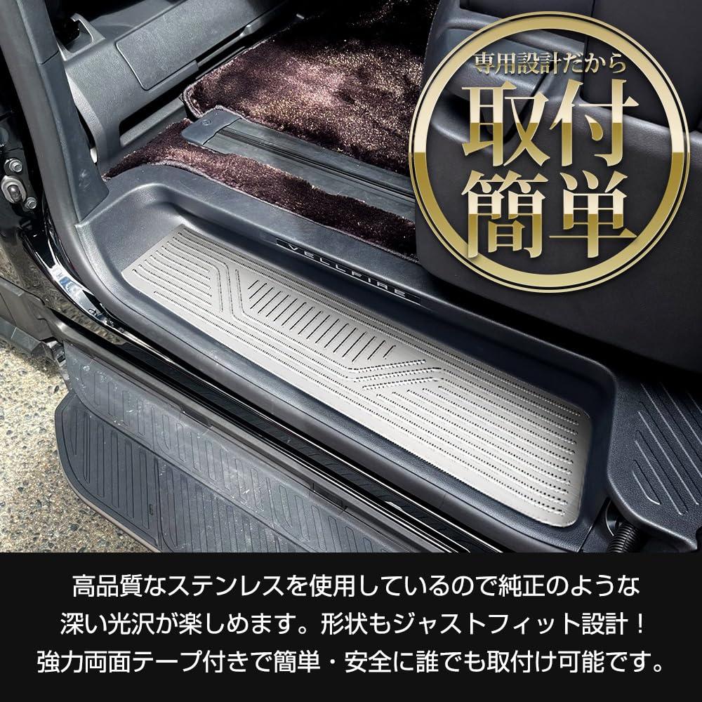 Amazon | YOURS(ユアーズ): 40系 アルファード ヴェルファイア 専用
