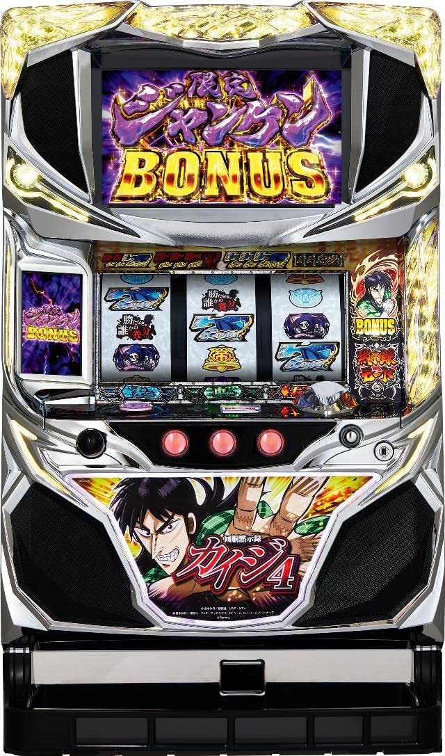 Amazon | サミー 回胴黙示録カイジ4【中古パチスロ 中古スロット 中古 