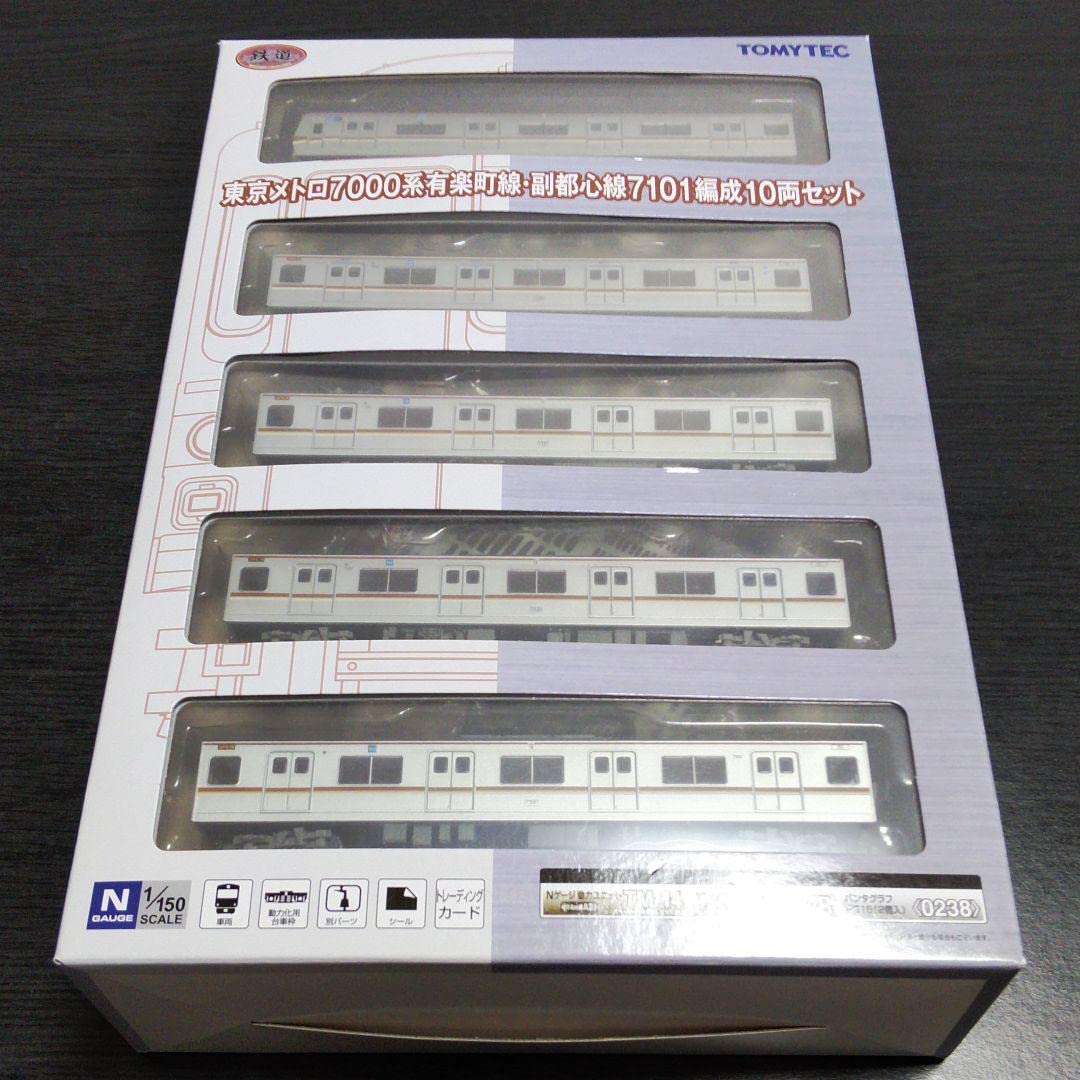Amazon.co.jp: 鉄道コレクション 鉄コレ 東京メトロ 7000系 有楽町線