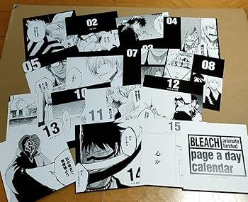 Amazon.co.jp: BLEACH JET 特典 名台詞日めくり名言カレンダー Amazon.co.jp: BLEACH JET 特典 名台詞日めくり名言カレンダー