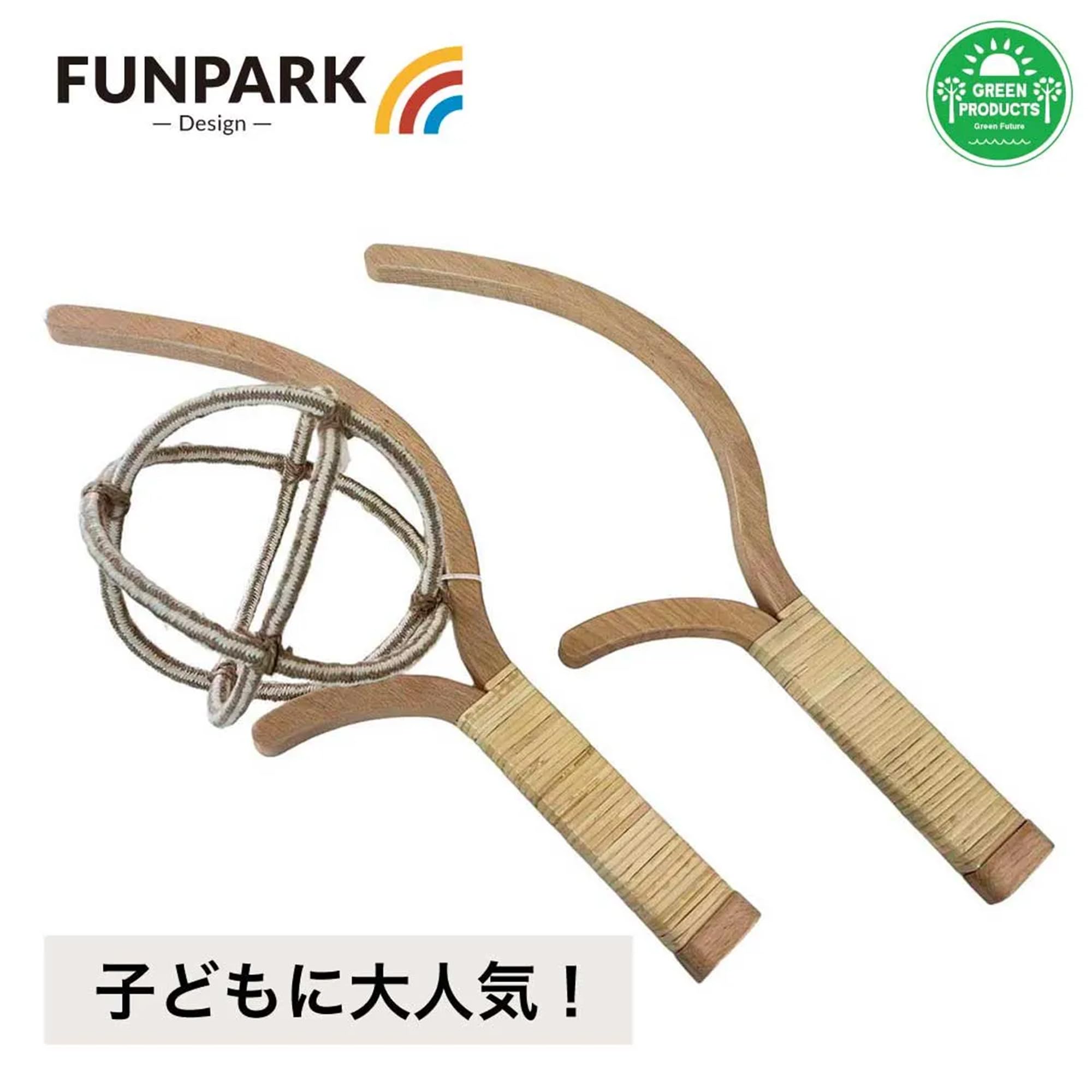 Amazon.co.jp: 【FUNPARK】ファンパーク ウッドスティック Wood Stick