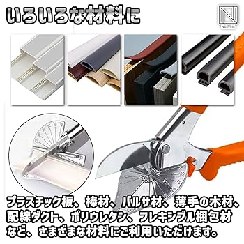 Annyさん専用 ARTISAN NINJA FX 零 SOFT 夜行 2000FUN XL | パソコン工房
