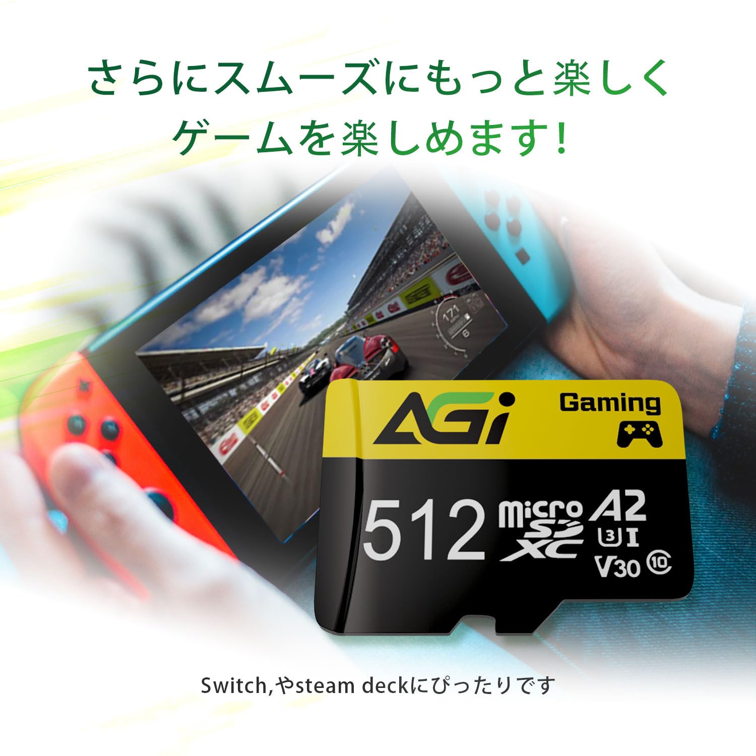 Amazon | AGI 512GB TF138 MicroSDXC メモリカード A2 U3 V30 4K