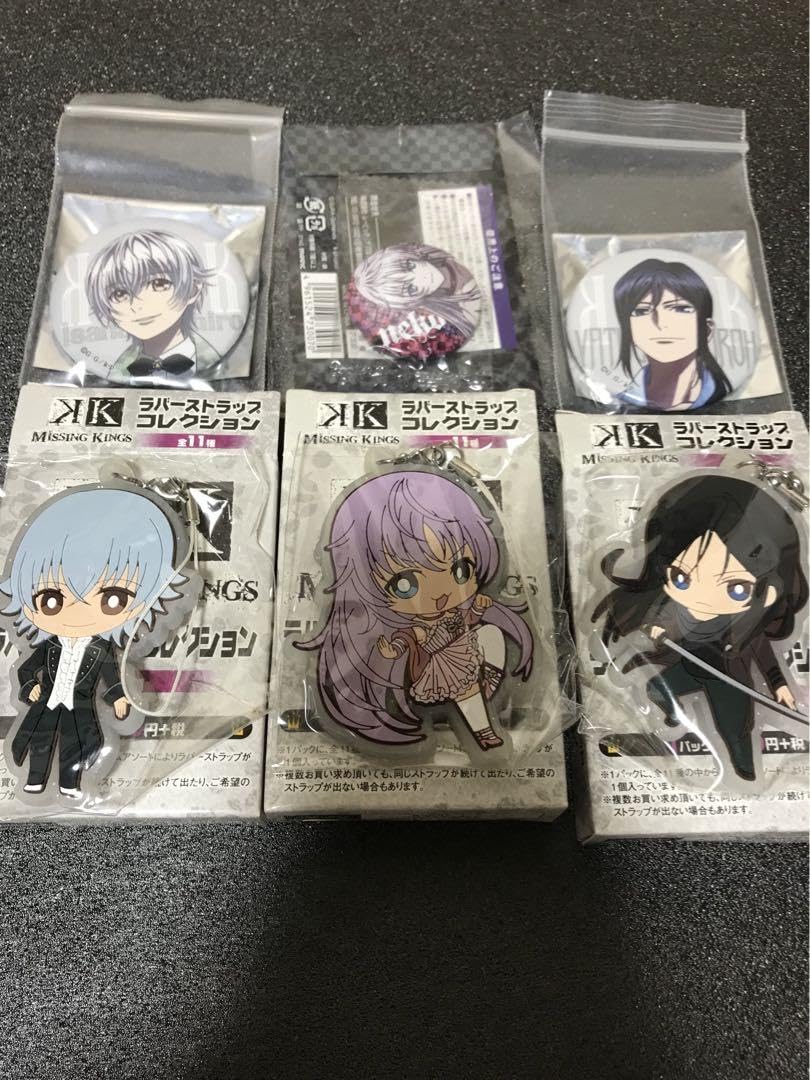 Amazon.co.jp: アニメK 白米党セット 缶バッジ ラバーストラップ 