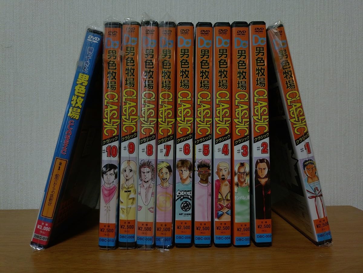 プロレスその他本まとめ売りセットサイン