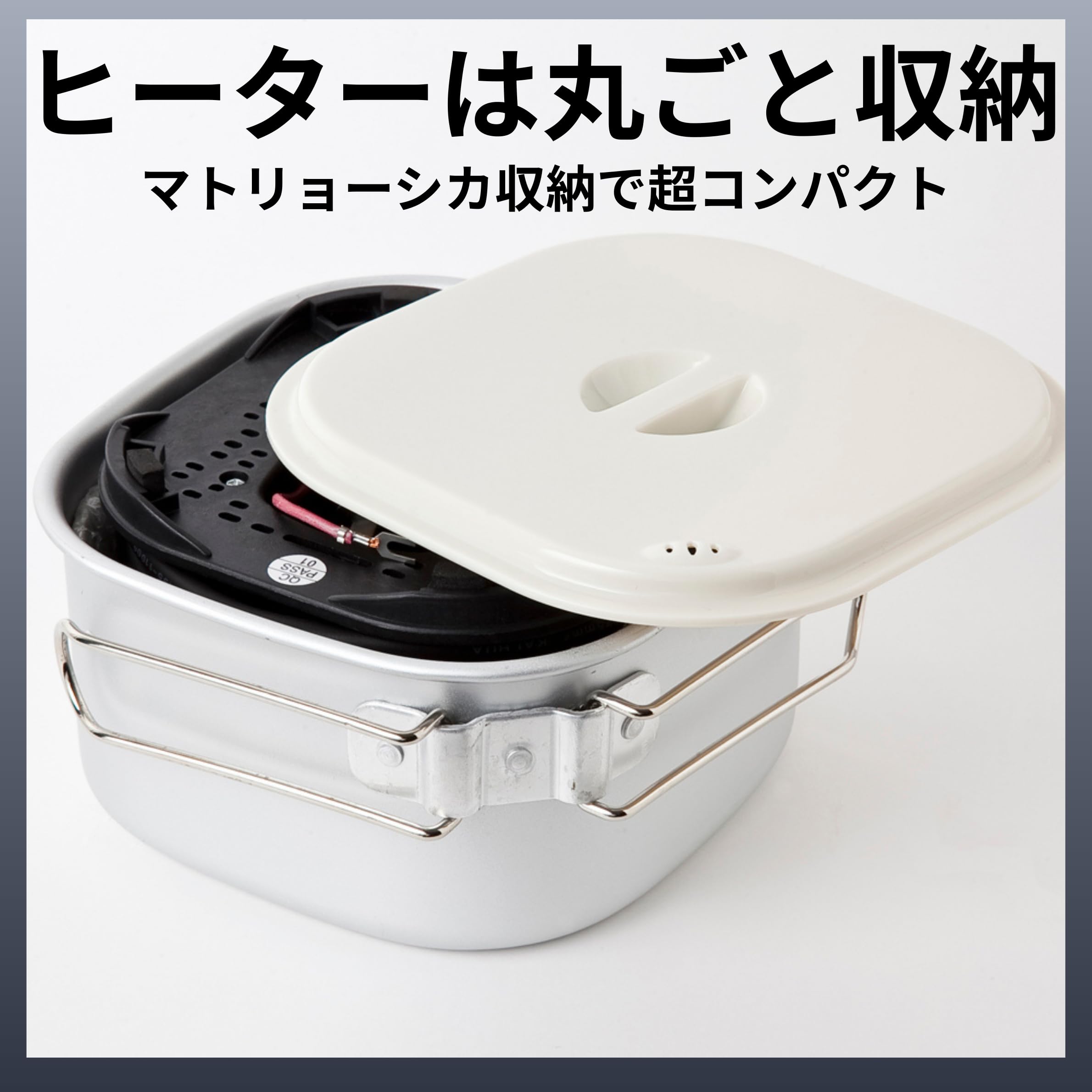 【値下げ】トラべランド トラベルクッカー 国内海外切替 電気調理器 Amazon.co.jp: YAZAWA トラベルマルチクッカー 日本でも海外でも