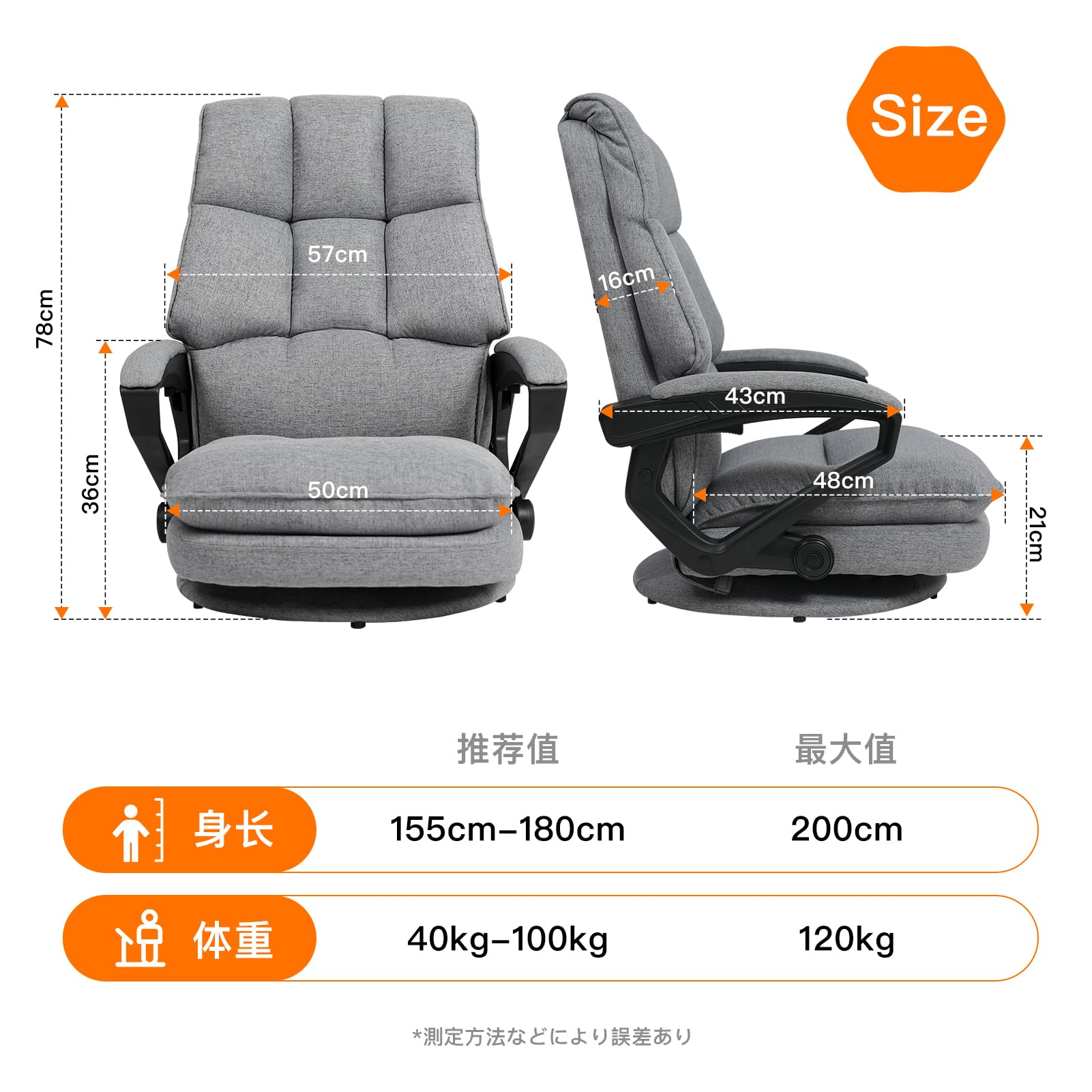 ゲーミングチェア ゲーミング座椅子 腰が痛くならない 360°回転 二重層クッシ Amazon.co.jp: SeekFun ゲーミングチェア ゲーミング座椅子 腰が痛く