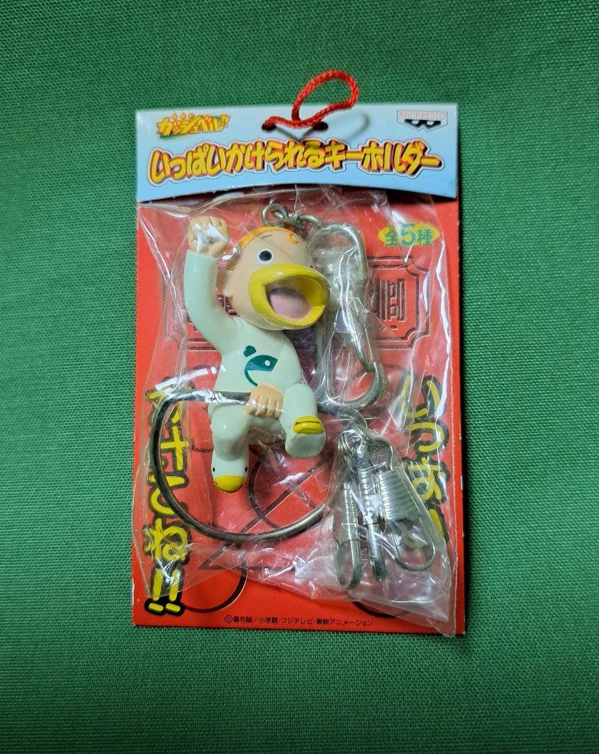 Amazon.co.jp: キャンチョメ キーホルダー 金色のガッシュベル : おもちゃ