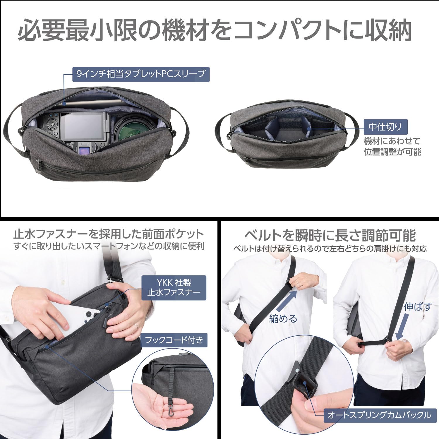 Amazon | ハクバ HAKUBA カメラバッグ プラスシェル シティ スリング4