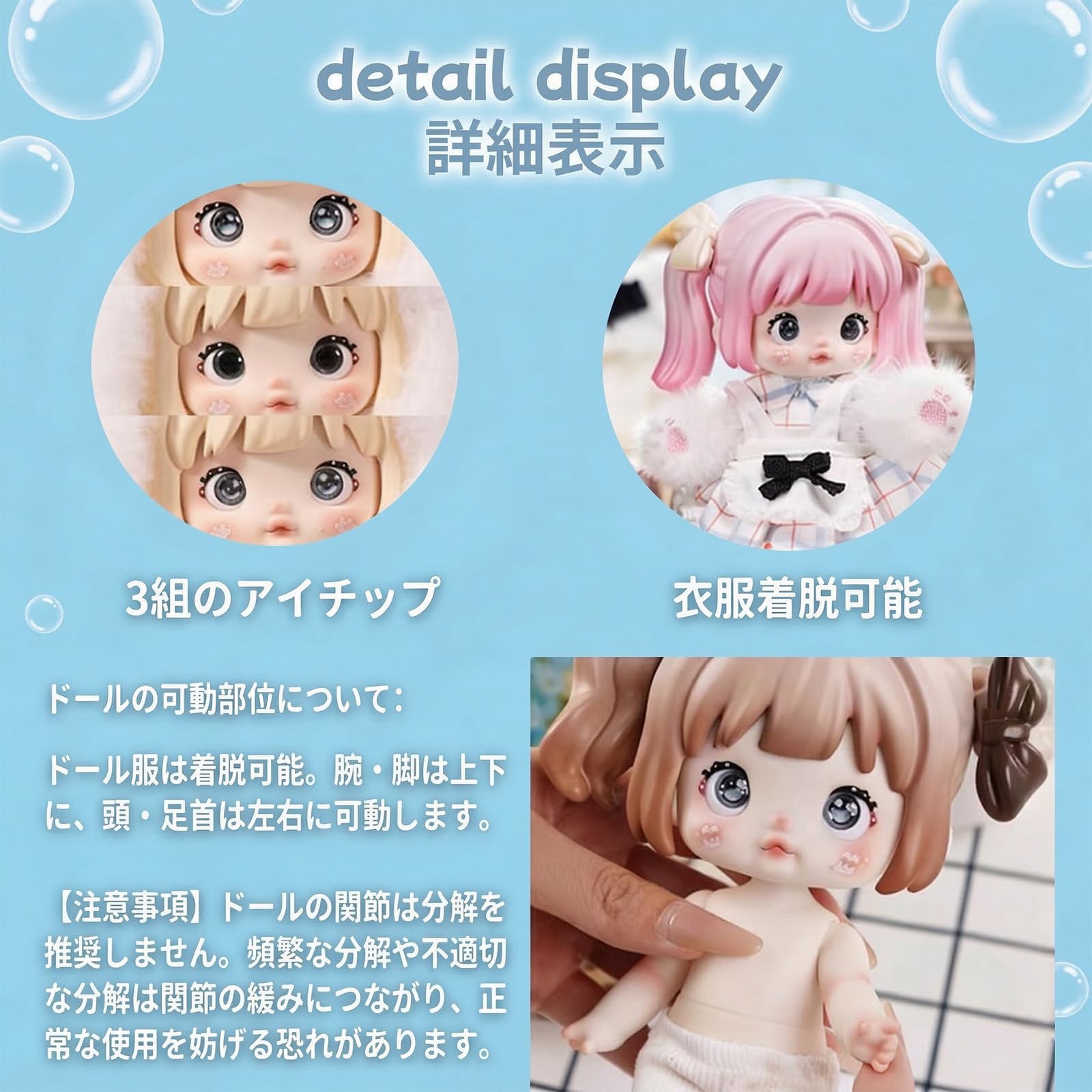 Amazon.co.jp: TheWave × Nommi 森の国シリーズ ブラインドボックス