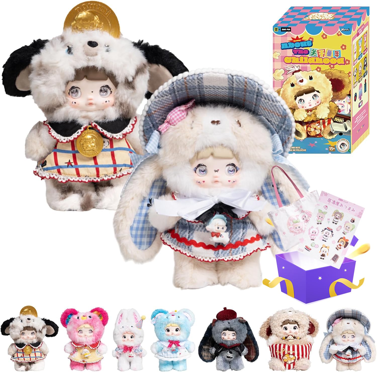 Amazon.co.jp: TOP TOY × Nommi「あの頃の思い出」シリーズ ぬいぐるみ