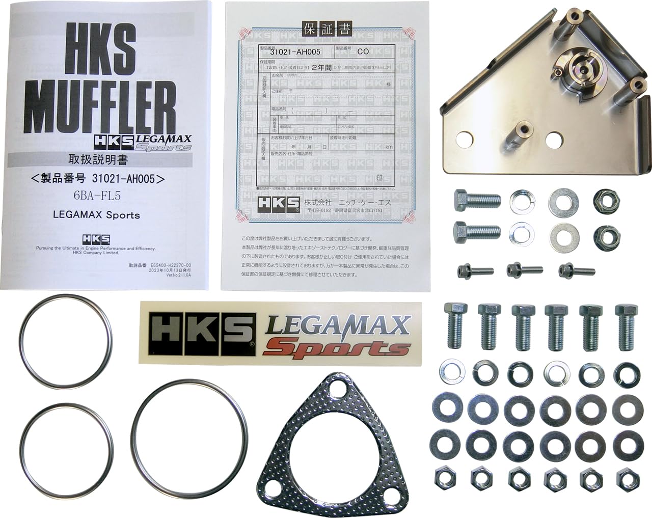 Amazon | HKS 自動車用スポーツマフラー リーガマックススポーツ