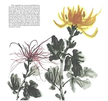 洋書 Art and Technique of Sumi-e UkaiUchiyama Amazon | The Art and Technique of Sumi-e Japanese Ink