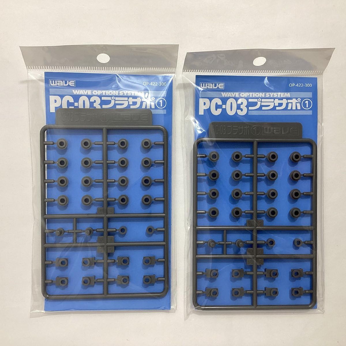 Amazon.co.jp: リキッドストーン 長門有希 ストライクスーツ 宇宙忍者