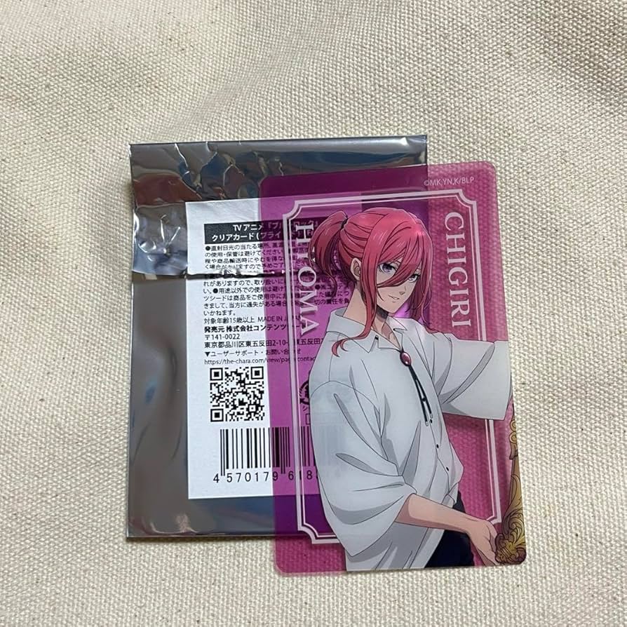 千切豹馬 ふぁぼカ クリアカード ブルーロック ブルロ 千切豹馬 ふぁぼ