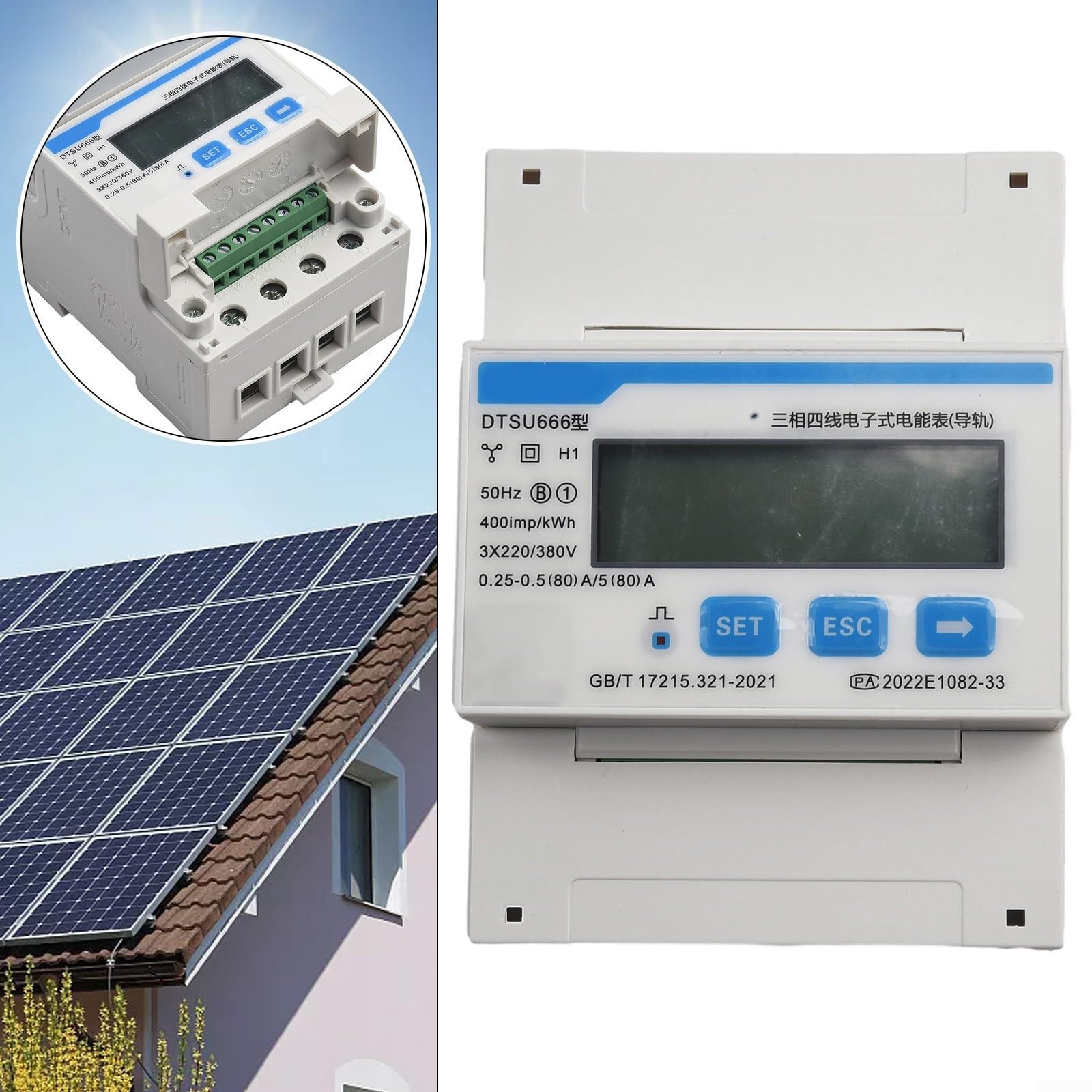 DTSU666 Drei-Phasen-Vierdraht-Führungsschiene, Strom-Energiezähler, SMARTs RS485 Leistungsmonitor für Solar-PV-Anlagen, aktive Blindleistungen und