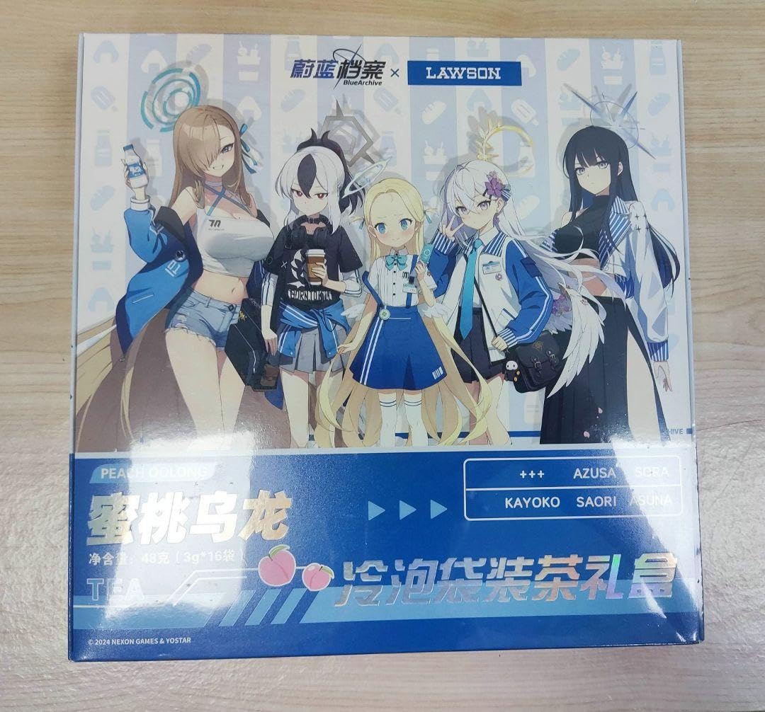 Amazon.co.jp: ブルアカ ローソン ティーバッグ ギフトボックス : おもちゃ