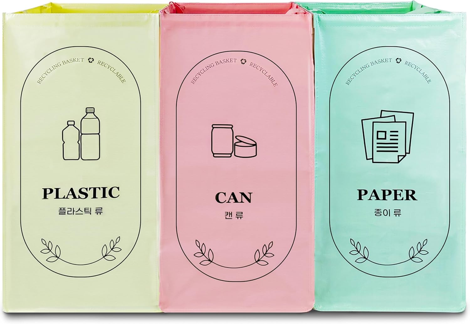 Saderoy Recycling Bags,Separate Recycling Waste Bin Bags