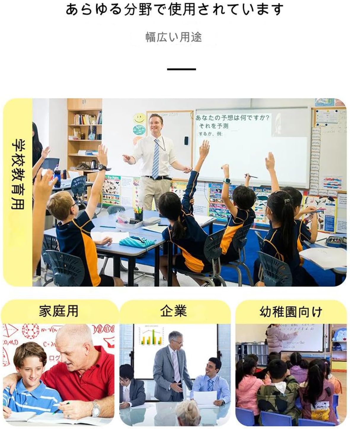 ユニアリ】マクロスプラス イサムガルドデッキ フルパラレル UNION