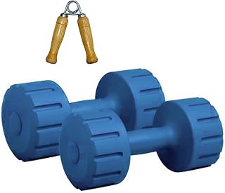 Kore K-DM-4kg-Combo 164 Dumbbells Set