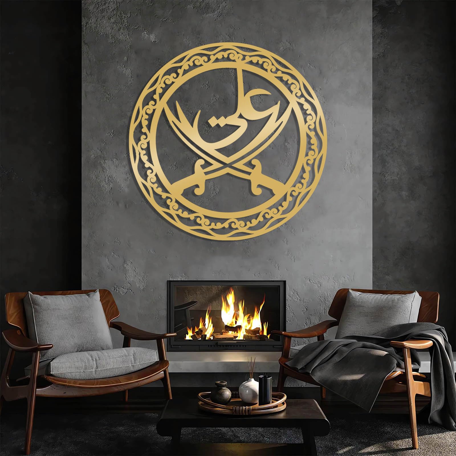 Großes abstraktes Wandbild aus Metall, islamisches Motiv – Zulfiqar, Schwert von Ali, arabische Kalligrafie, Imam-Ali-Schild, Ramadan-Kunst, muslimisches Geschenk zum Eid-Fest (GOL