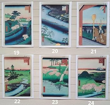Amazon.co.jp: 歌川広重 名所江戸百景 春の部 全42点 浮世絵版画