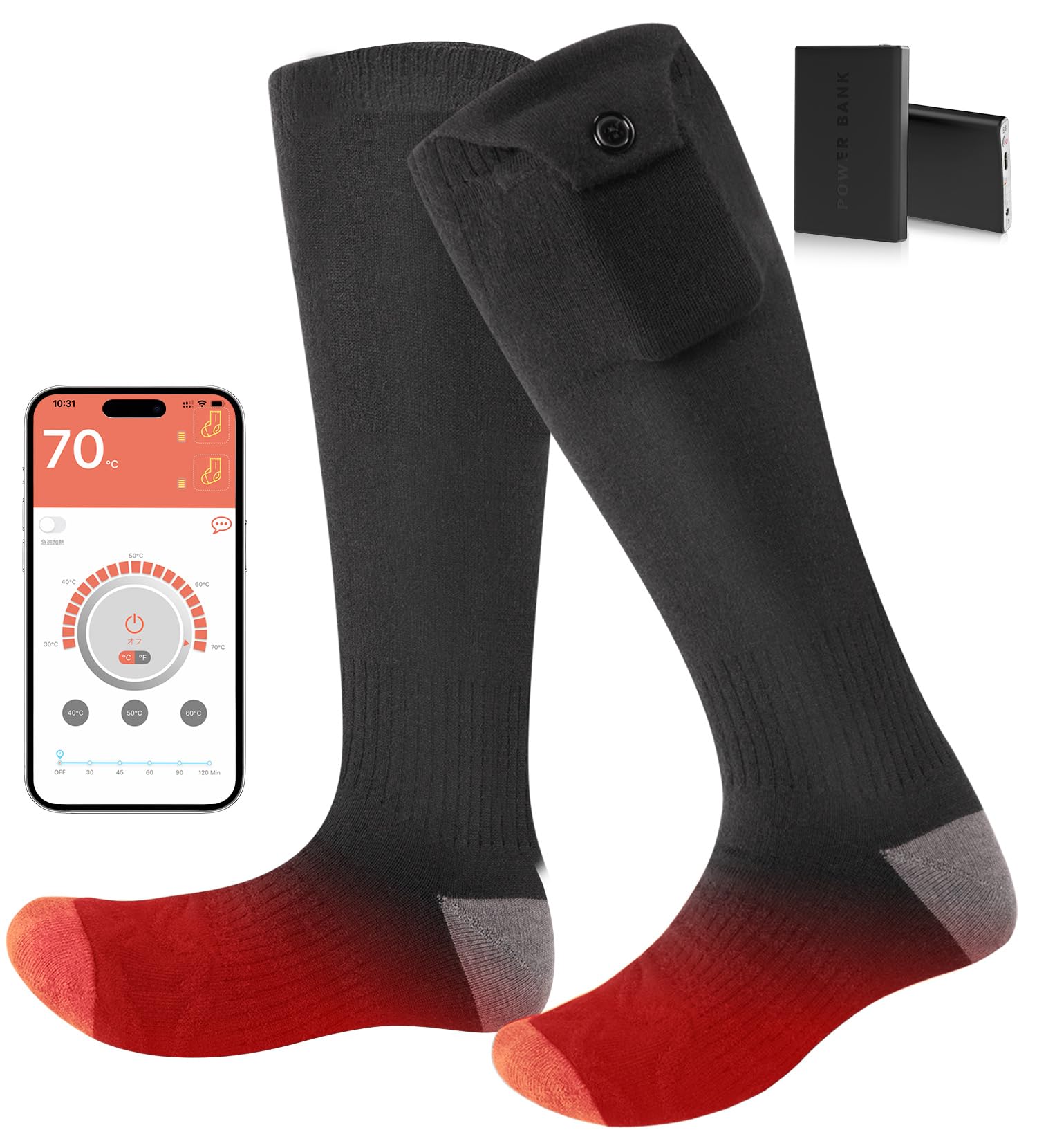 Amazon | AGGOZ 電熱靴下 6000mAhバッテリー2個付 アプリで温度