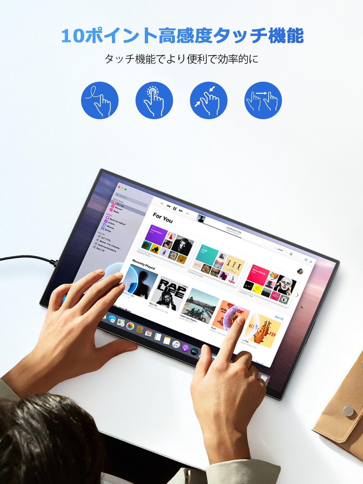 Amazon.co.jp: 【新登場タッチペン付き】タッチパネル モバイル