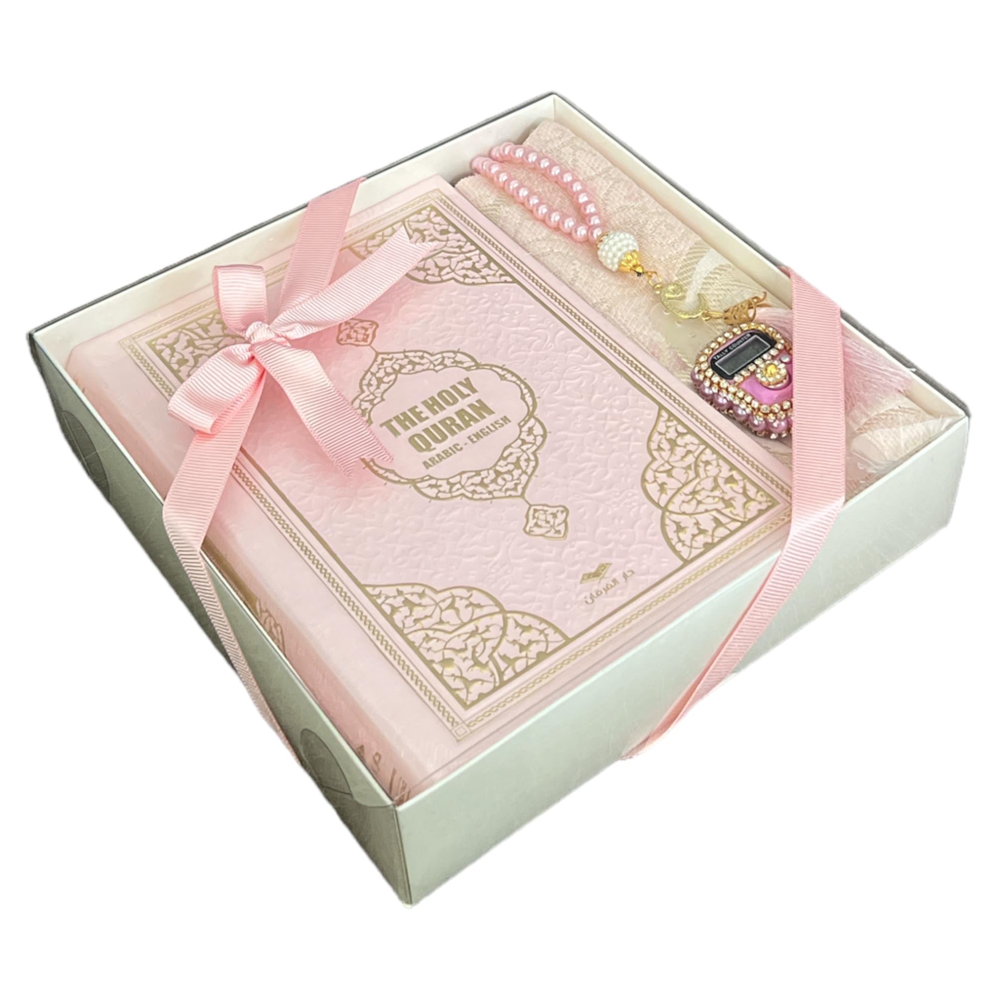 フローラ贈り物BOX29枚セット Amazon.com: Prayer Gift Set for Islam | Holy Quran,Prayer Mat