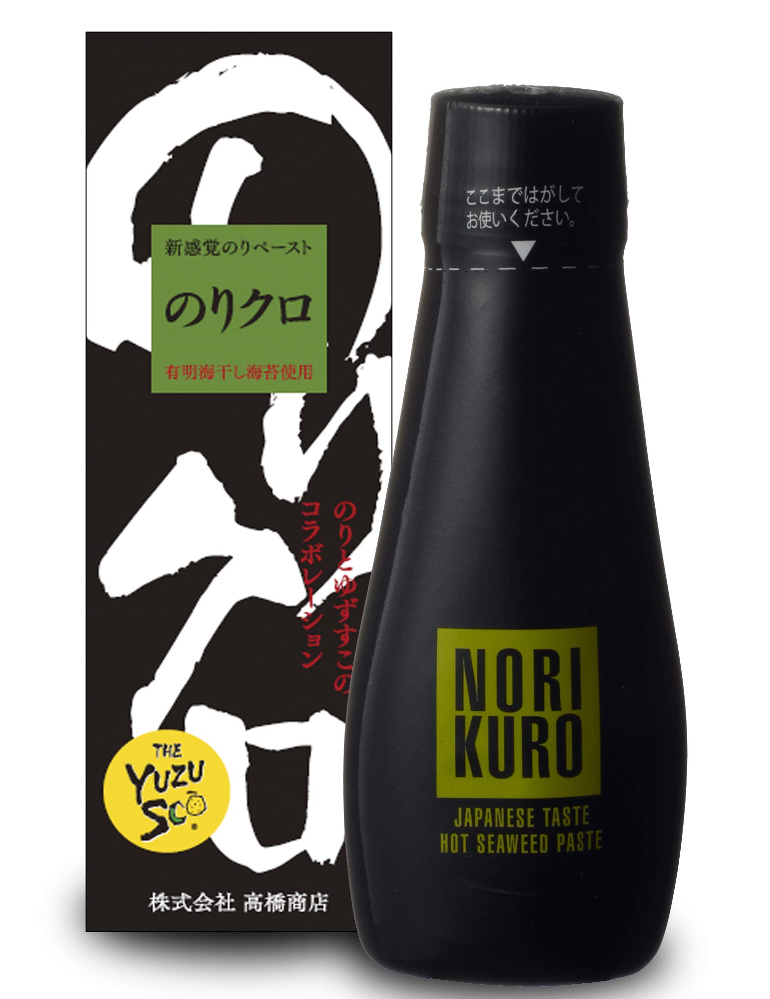 Amazon.co.jp: のりクロ NORIKURO 新感覚のりペースト 125グラム (x 1