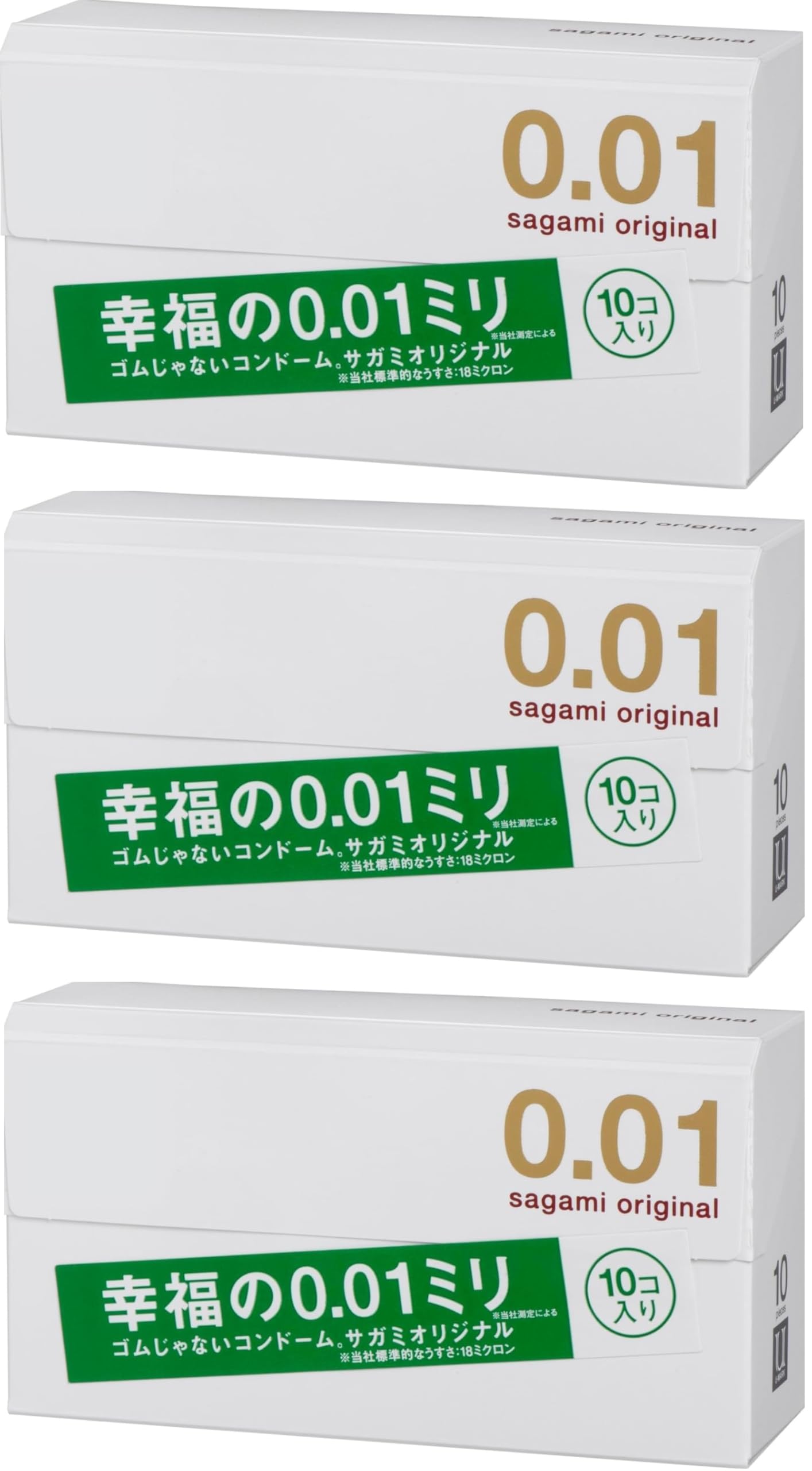 【匿名配送】相模ゴム工業　サガミオリジナル001　10個入　4箱セット 匿名配送】相模ゴム工業 サガミオリジナル001 10個入 4箱セット