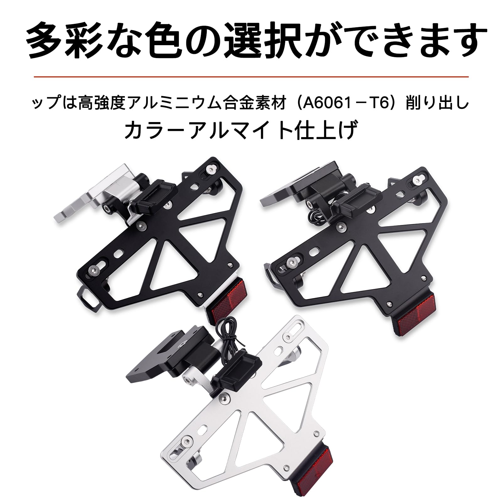 Amazon | LEDISHUN アルミ製 フェンダーレスキット カワサキ Z900（17 