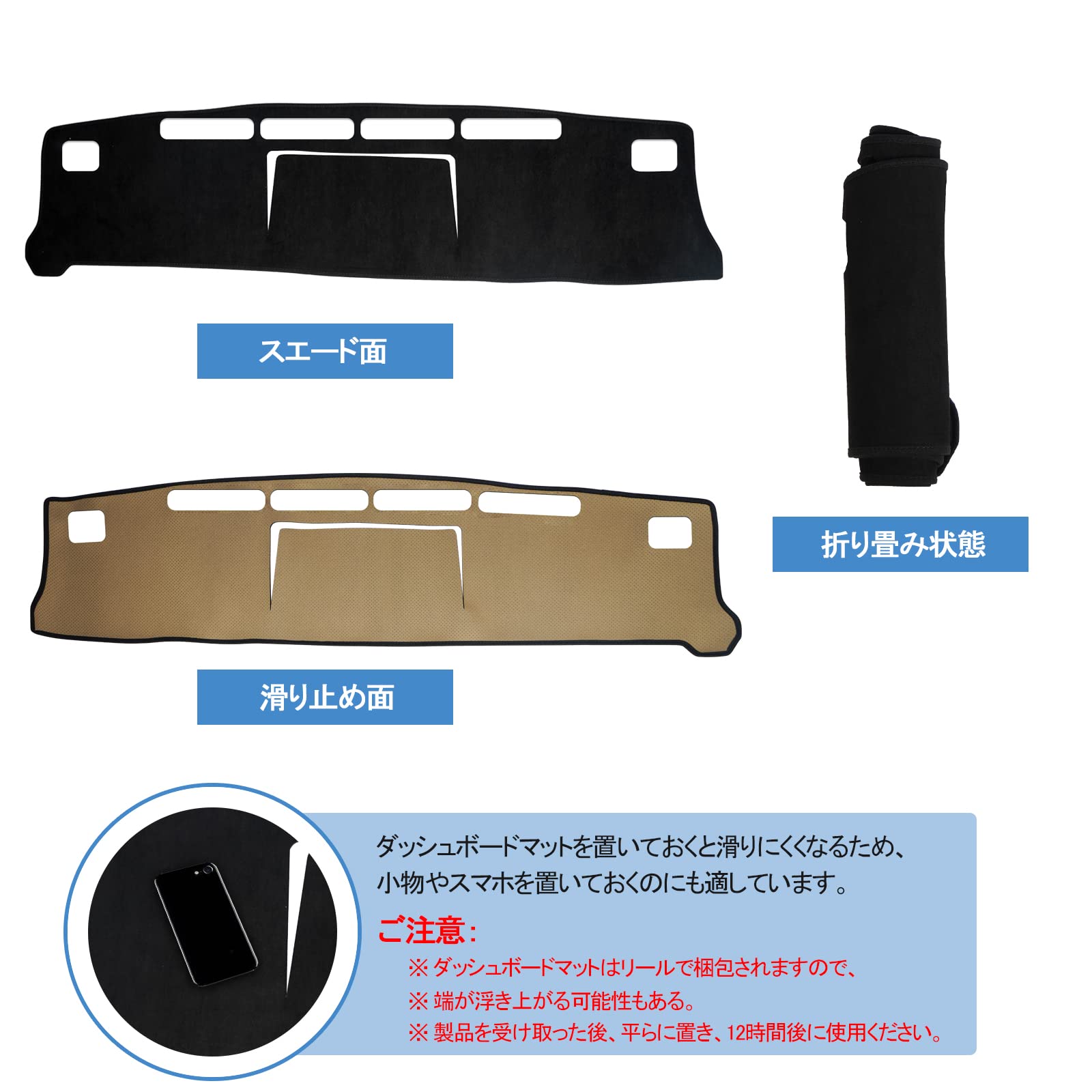 Amazon | YESHMA ダッシュボードマット NV350 適用 キャラバン E26系
