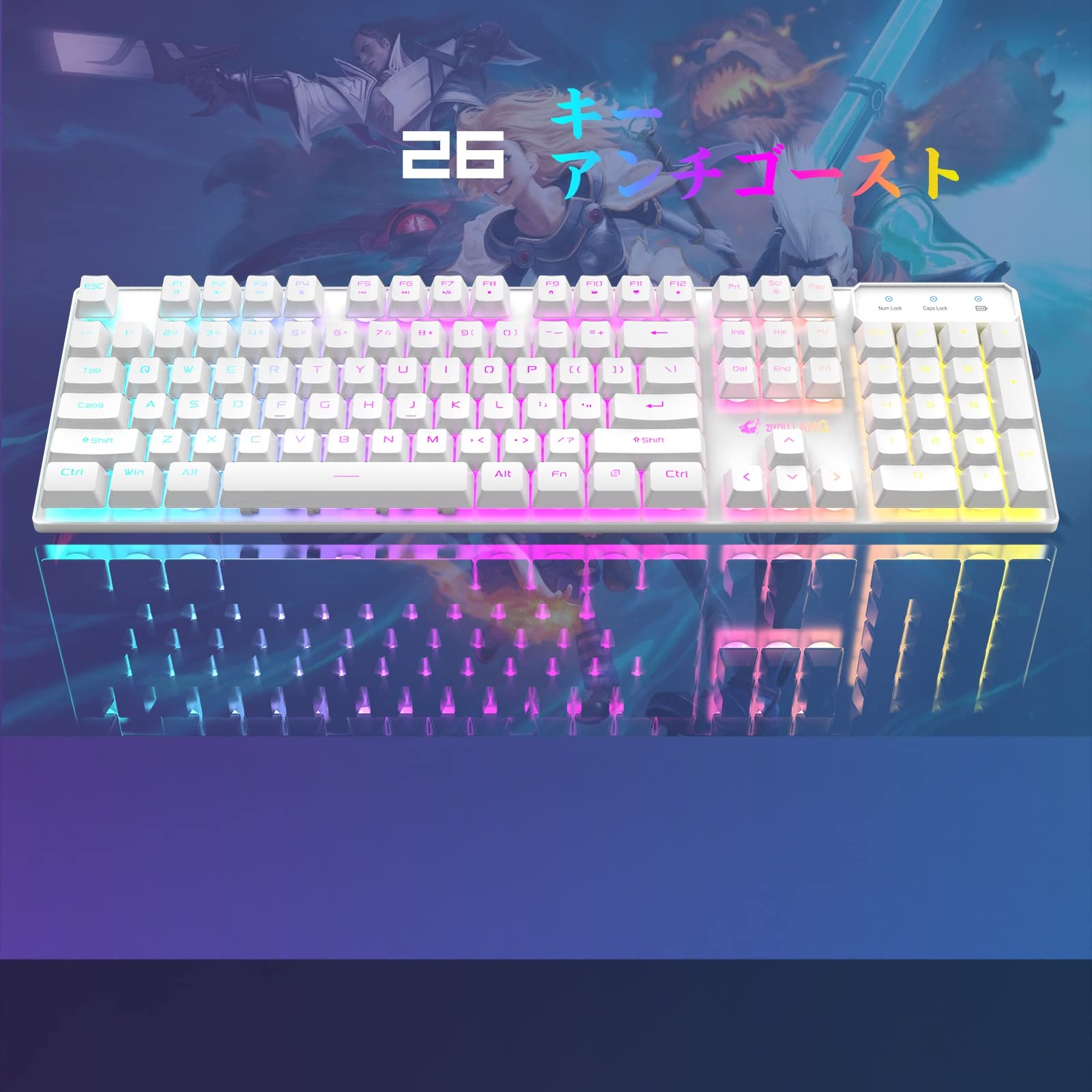 Amazon | MAMBASNAKE T3 RGBワイヤレスキーボードマウスセット、USB