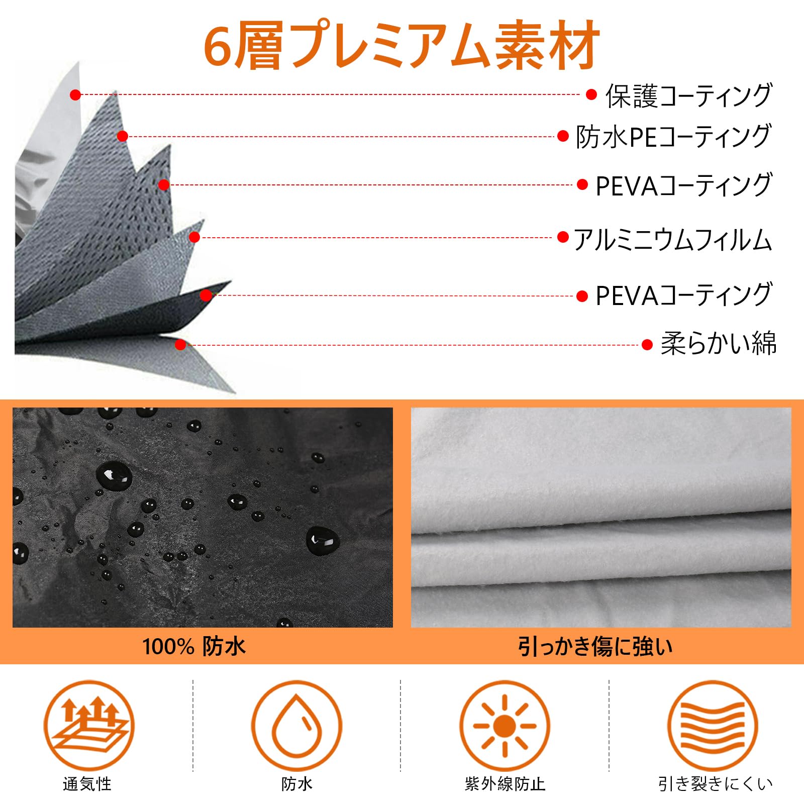 Amazon.co.jp: Tusamika 車 カバー トヨタ ハイラックス 2015-2024 