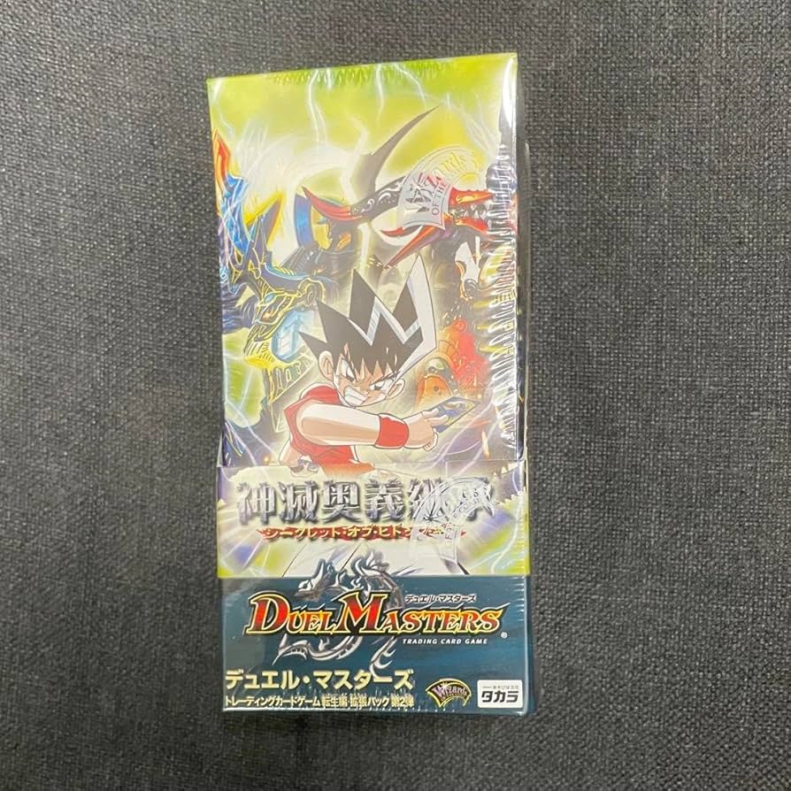 デュエマ DM-15 未開封box 日本語版 24パック入り Amazon | デュエマ DM-15 未開封box 日本語版 24パック入り