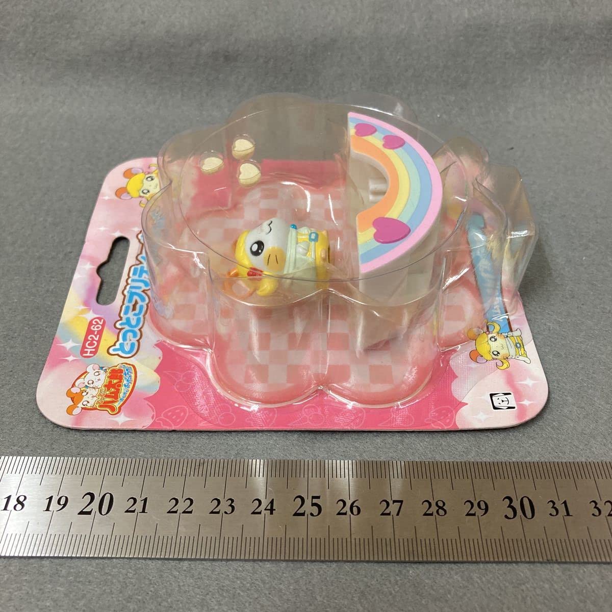 Amazon.co.jp: とっとこハム太郎 とっとこプリティーちゃん ハムちゃん 