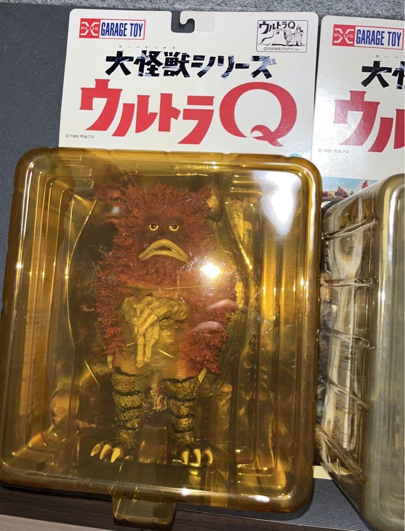 ガラモン　X-PLUS モノクロ&カラー Yahoo!オークション -「ガラモン モノクロ」の落札相場・落札価格