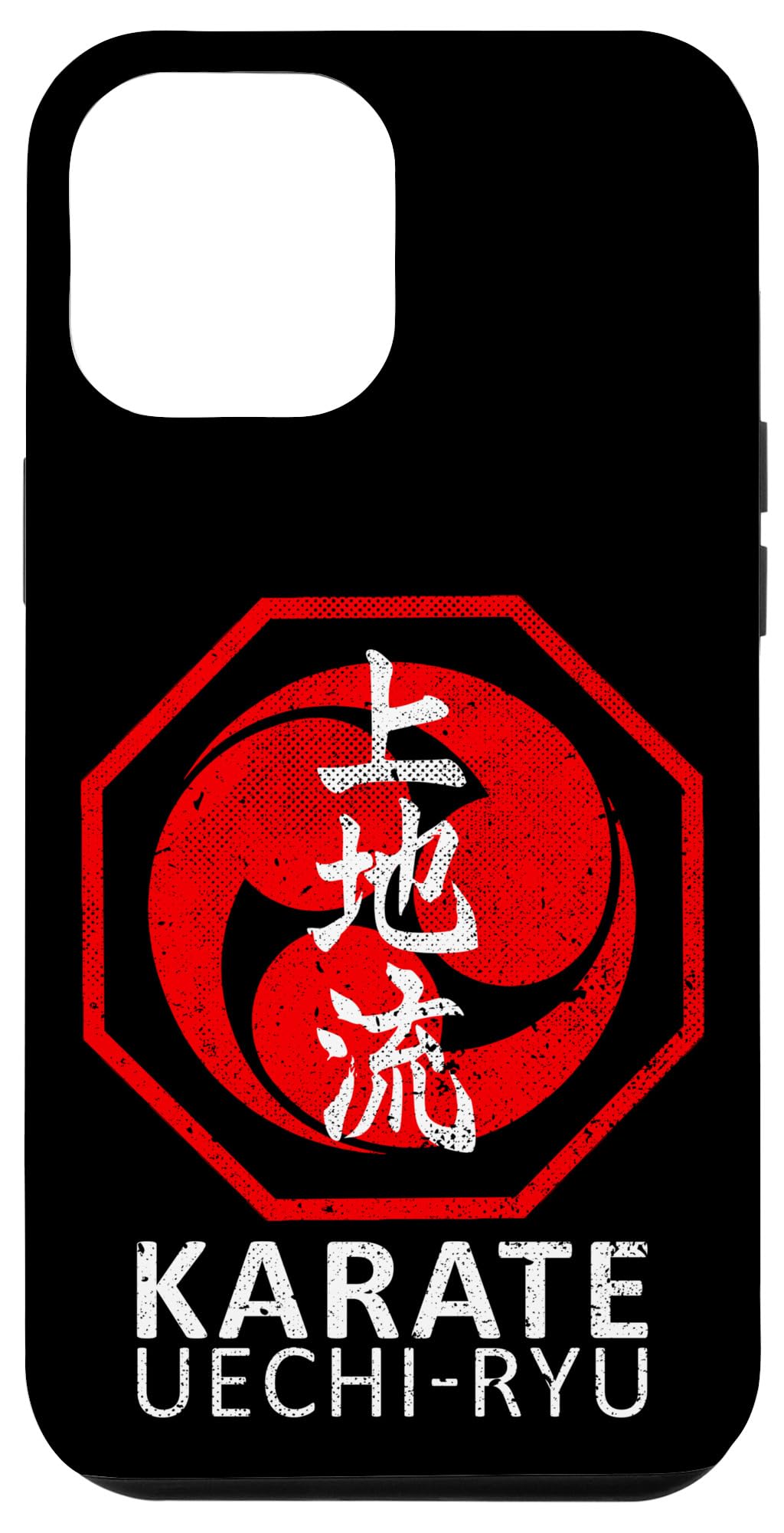Uechi Ryu Karate Symbols Okinawa Uechi Ryu Karate Do By Takemi uechi-ryu-karate-symbols-okinawa-uechi-ryu-karate-do-by-takemi