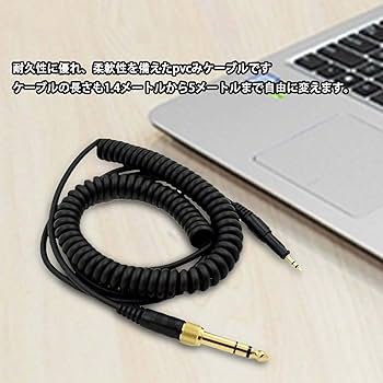 Amazon | ヘッドホンケーブル 交換用 3.5mm アップグレード