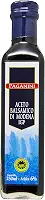 Vinagre Italiano Paganini Balsamico 250ml