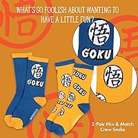 Vista 4 de Bioworld boys Modern