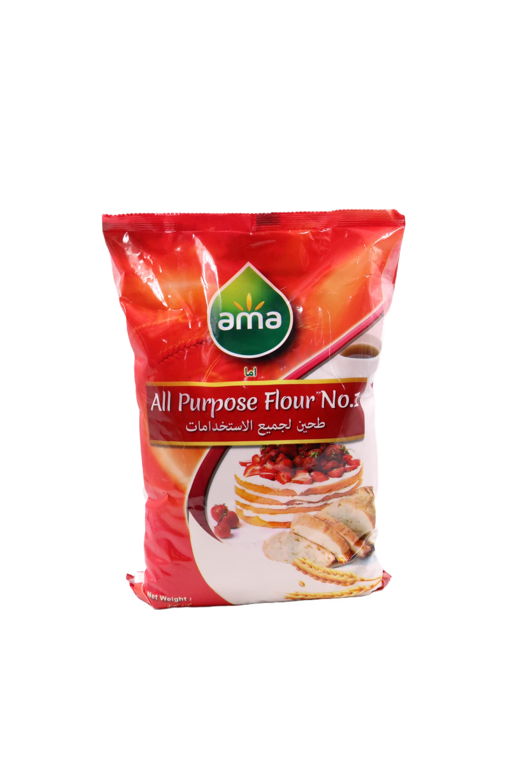 All Purpose flour 2kg