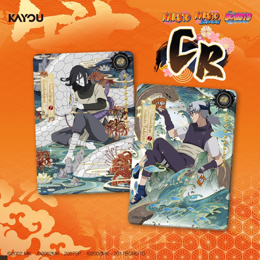 Amazon.co.jp: KAYOU NARUTO - ナルト コレクターカード アース