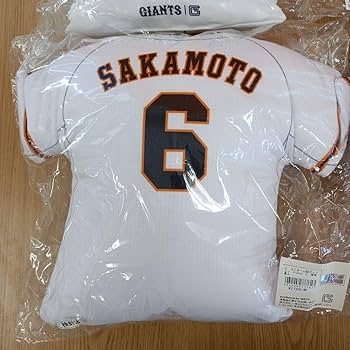 Amazon.co.jp: 巨人 読売ジャイアンツ 坂本勇人 ユニフォーム